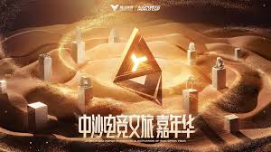 作文小程序游戏大全有哪些